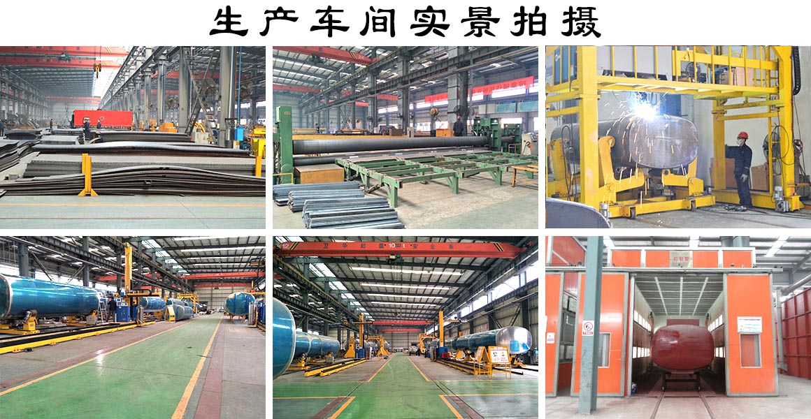 廠區(qū)實拍 廠區(qū)實拍