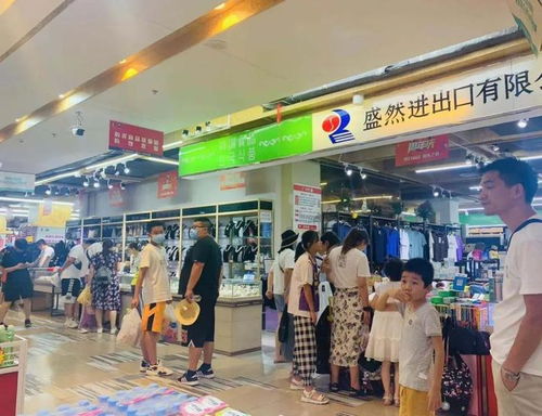 威海山海之約后，韓國商品交易中心 一站式淘盡韓風好物